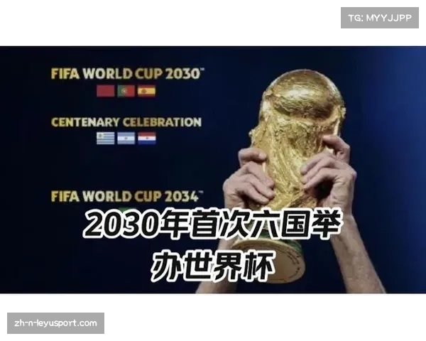 中国足球历史首次亮相世界杯的背后及申办2034年世界杯的未来展望 中国足球历史首次亮相世界杯的背后及申办2034年世界杯的未来展望