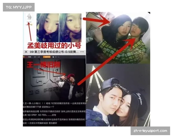马丁内利女友晒亲密合影为美洲杯揭幕造势 展现甜蜜感情 马丁内利女友晒亲密合影为美洲杯揭幕造势 展现甜蜜感情