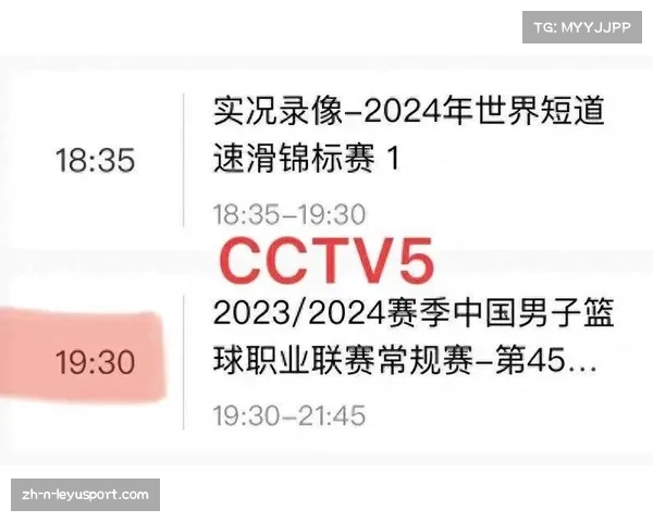 CBA季后赛现场直播全日程安排助你不错过每一场精彩比赛 CBA季后赛现场直播全日程安排助你不错过每一场精彩比赛