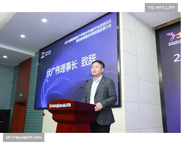 2023国际足联颁奖典礼观看指南及直播平台推荐 2023国际足联颁奖典礼观看指南及直播平台推荐