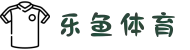 乐鱼体育-LEYU乐鱼体育官方网站-LEYUSPORTS